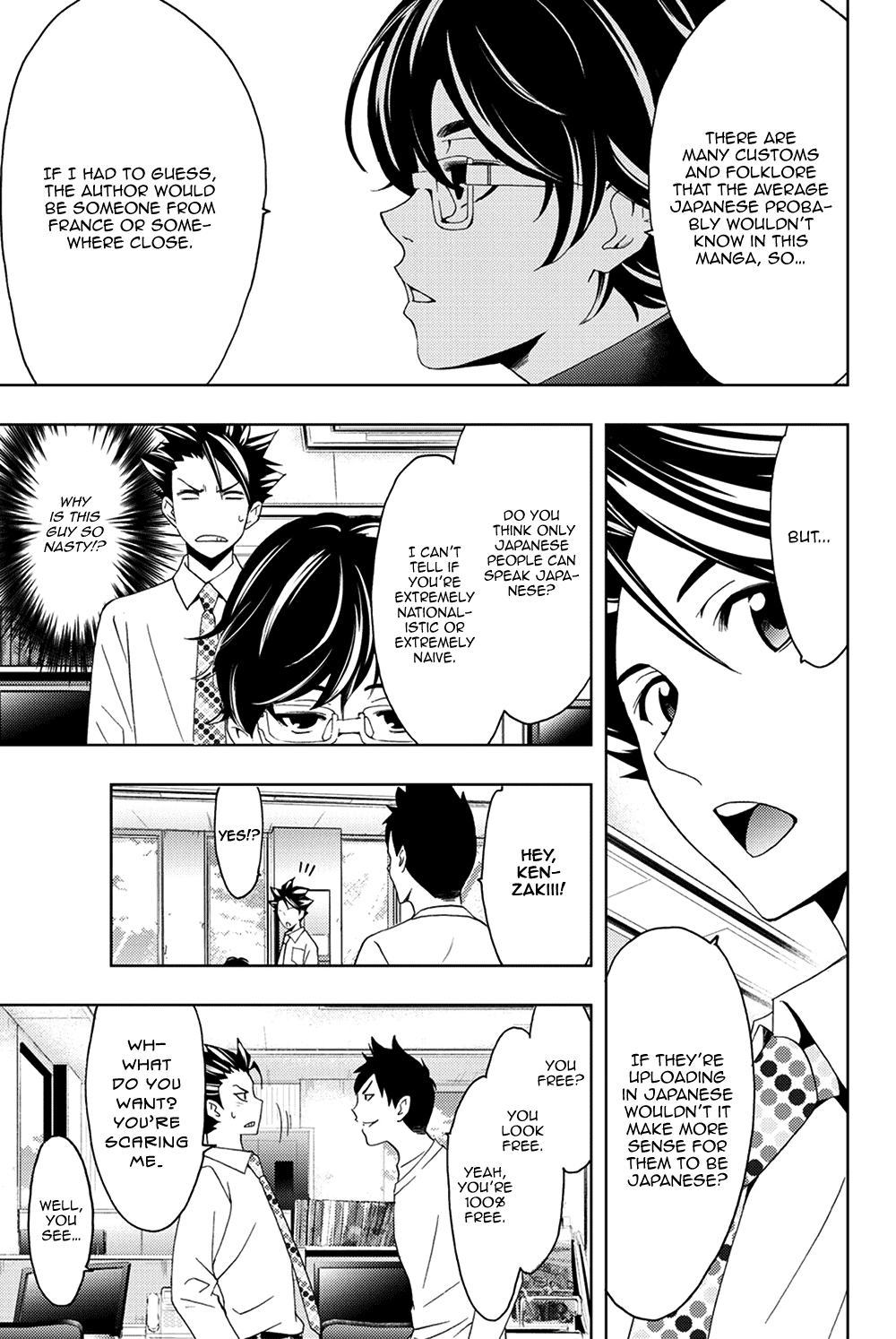 Hitman (Kouji Seo) Chapter 96 5